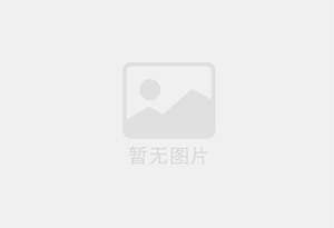 阜康防水补漏公司的电话号码是多少？